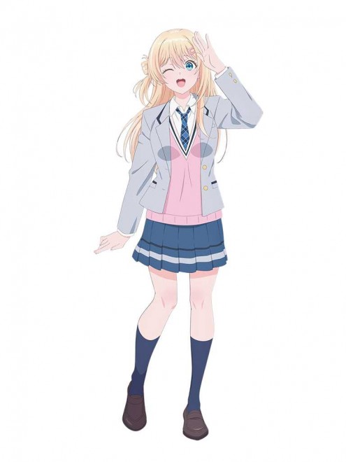 Yu Amami
